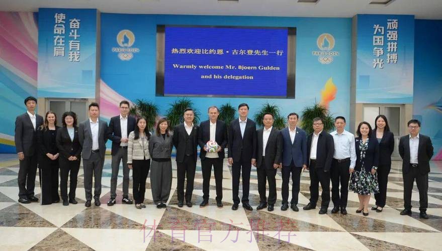 高志丹会见英国驻华大使 高志丹会见英国驻华大使