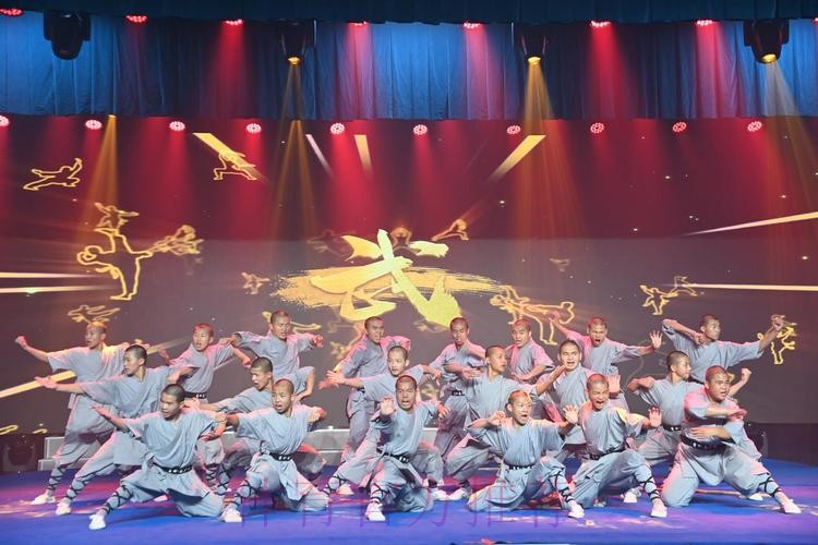 中美青年武术爱好者榕城切磋交流